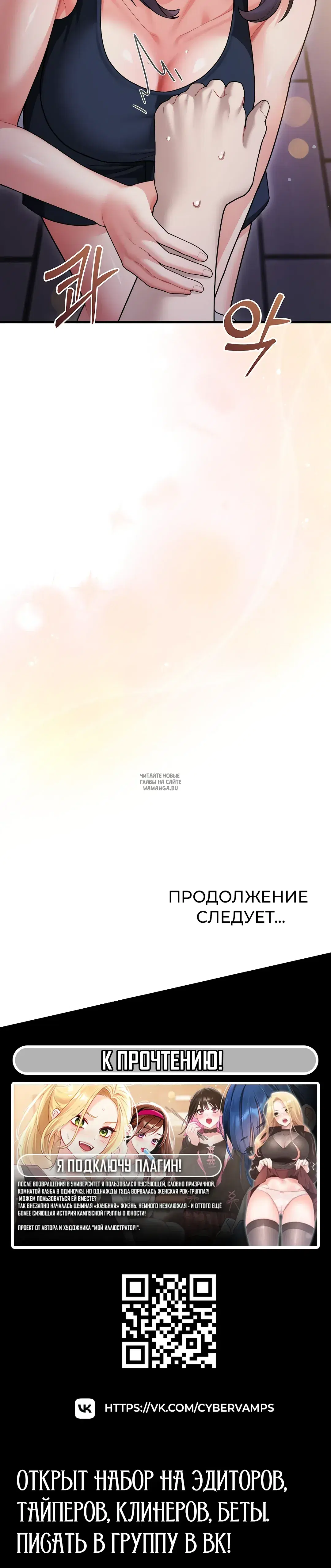 Page 55.000