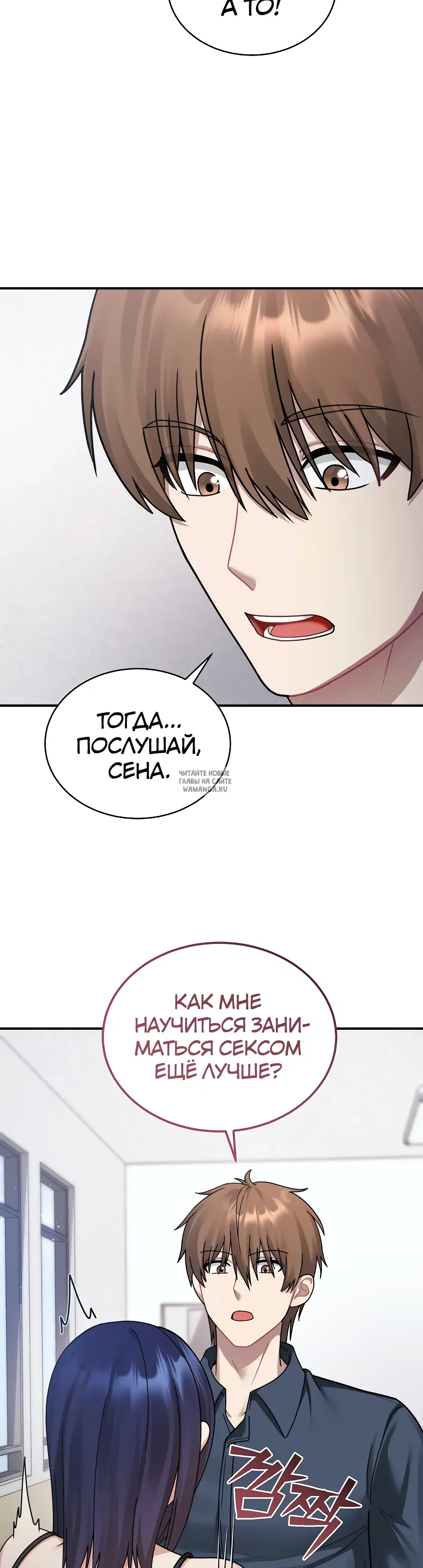 Page 52.000