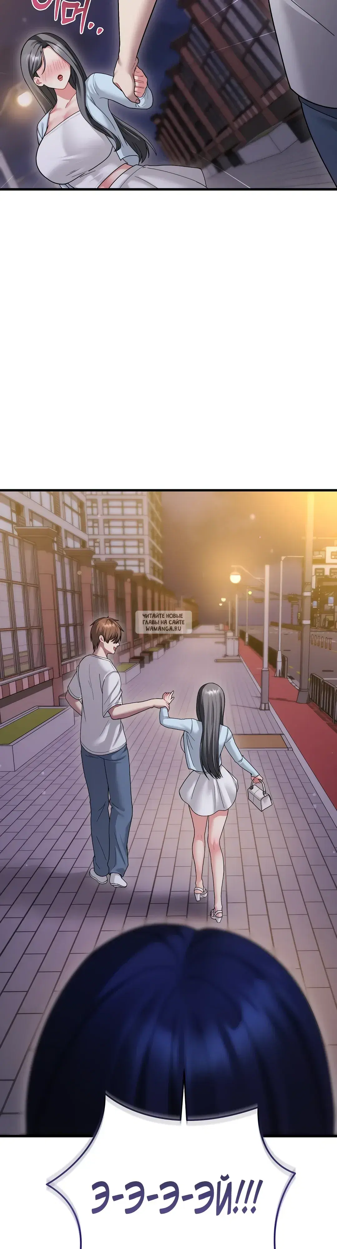 Page 52.000