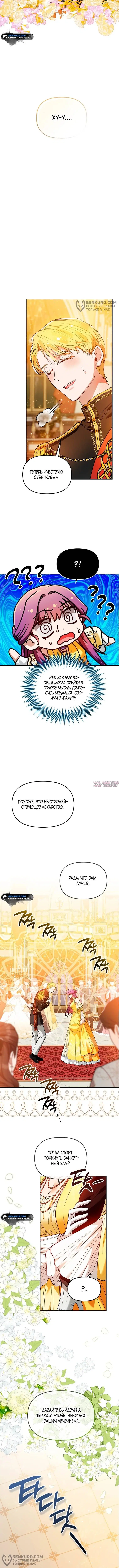 Page 4.000