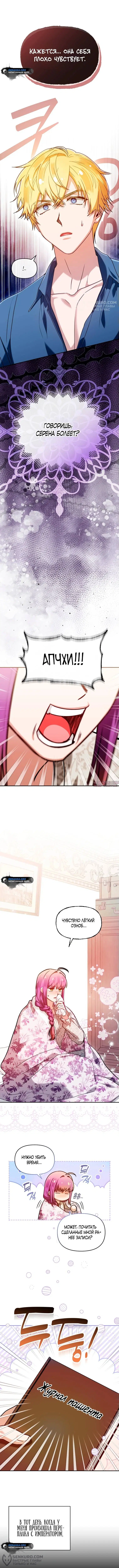 Page 4.000