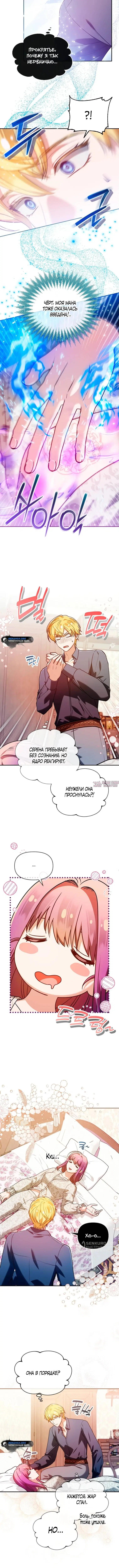 Page 5.000