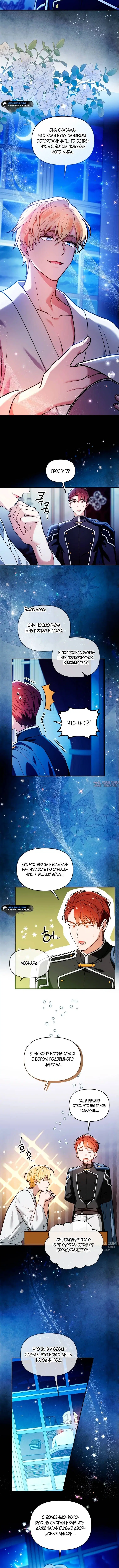 Page 9.000
