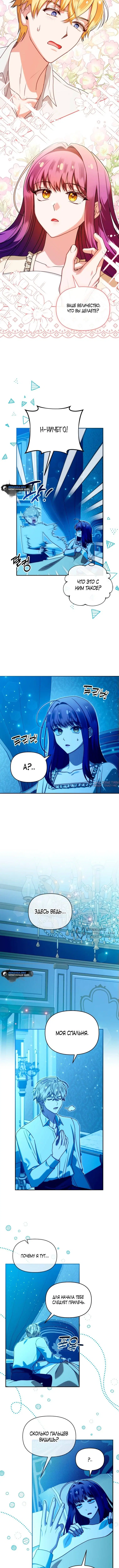 Page 10.000