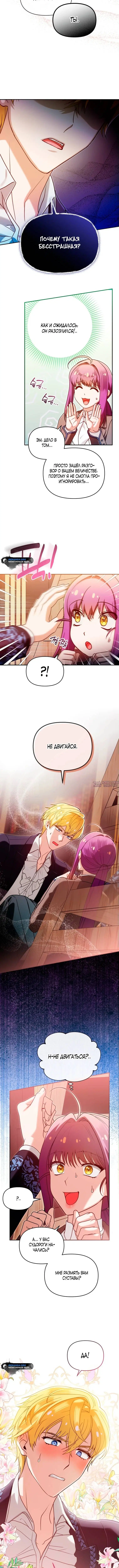 Page 11.000