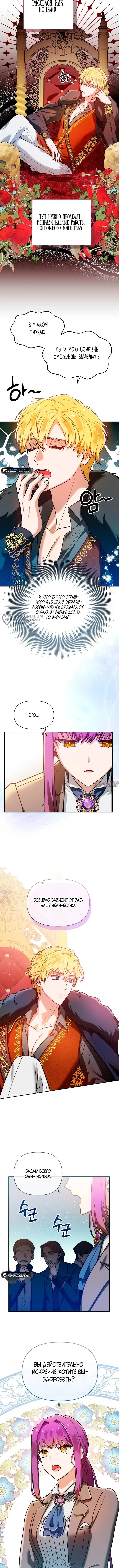 Page 11.000