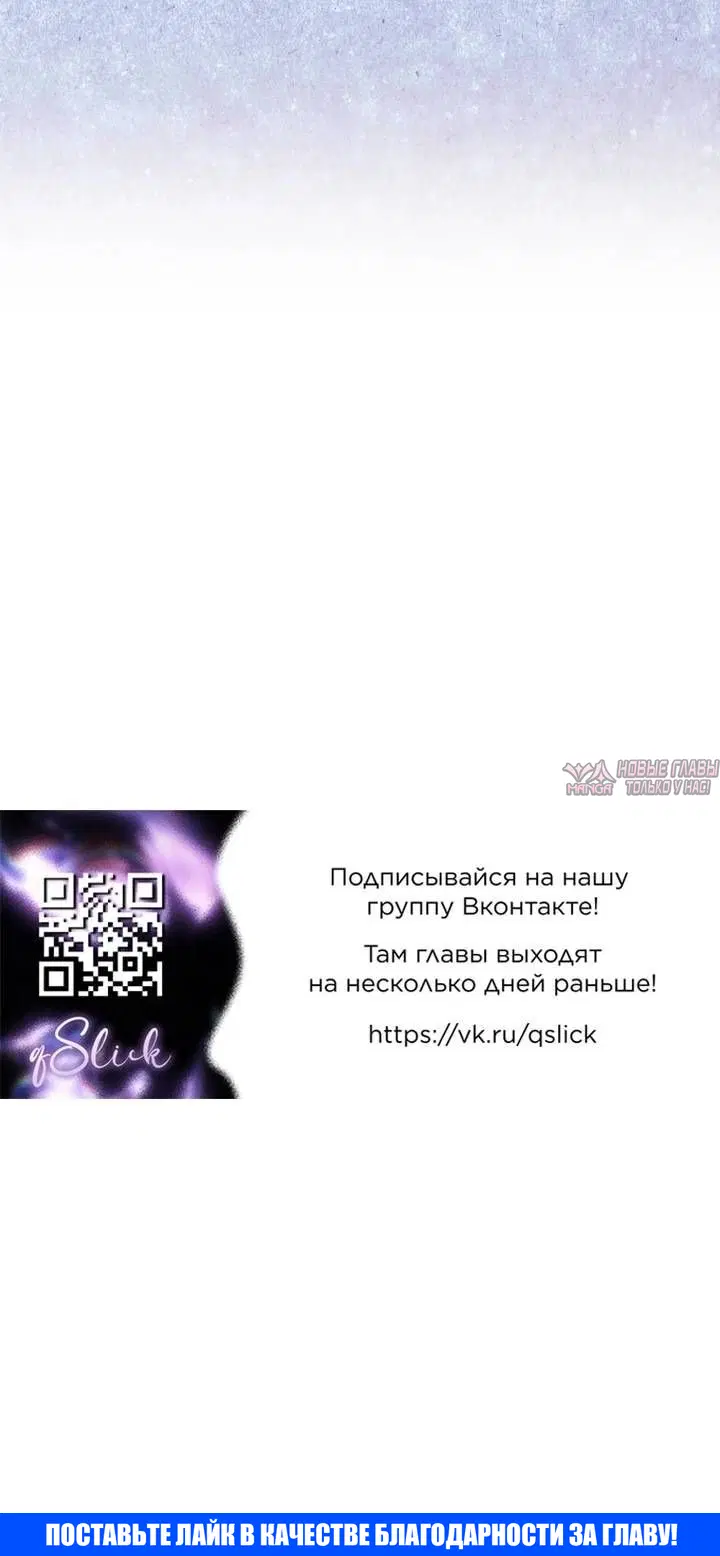 Page 12.001