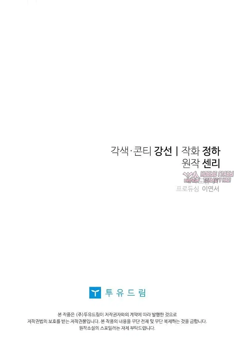 Page 12.001