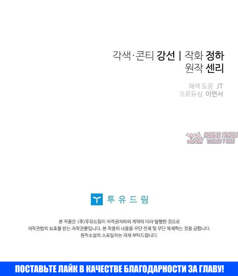 Page 12.001