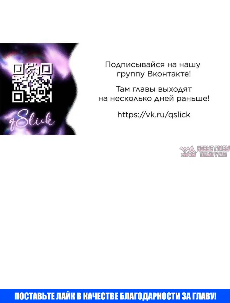 Page 13.001