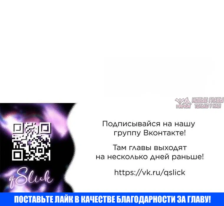 Page 13.001