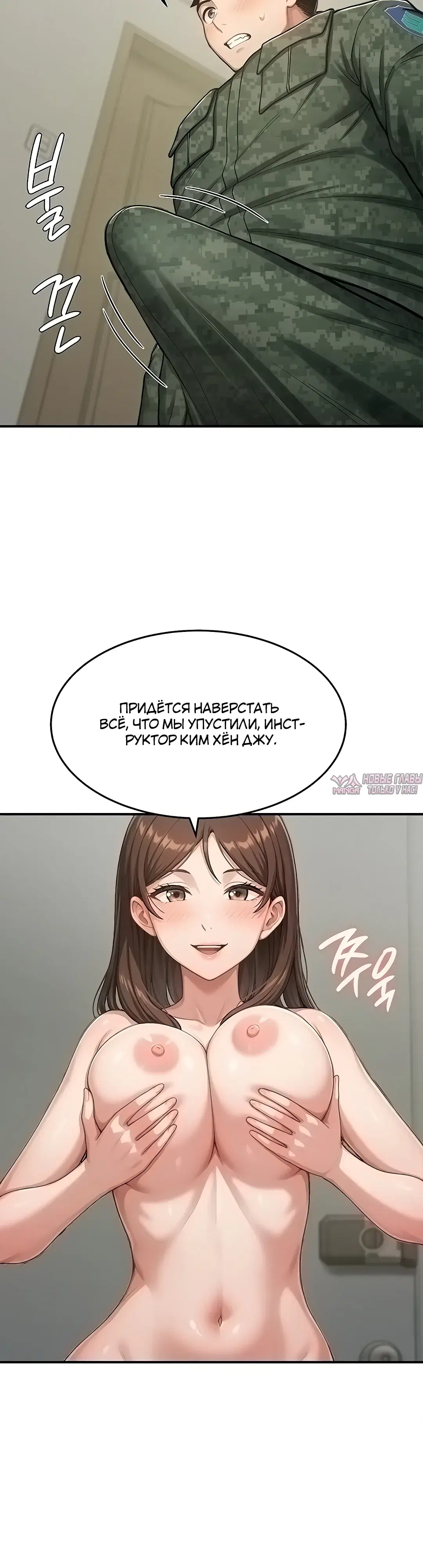 Page 41.000000000