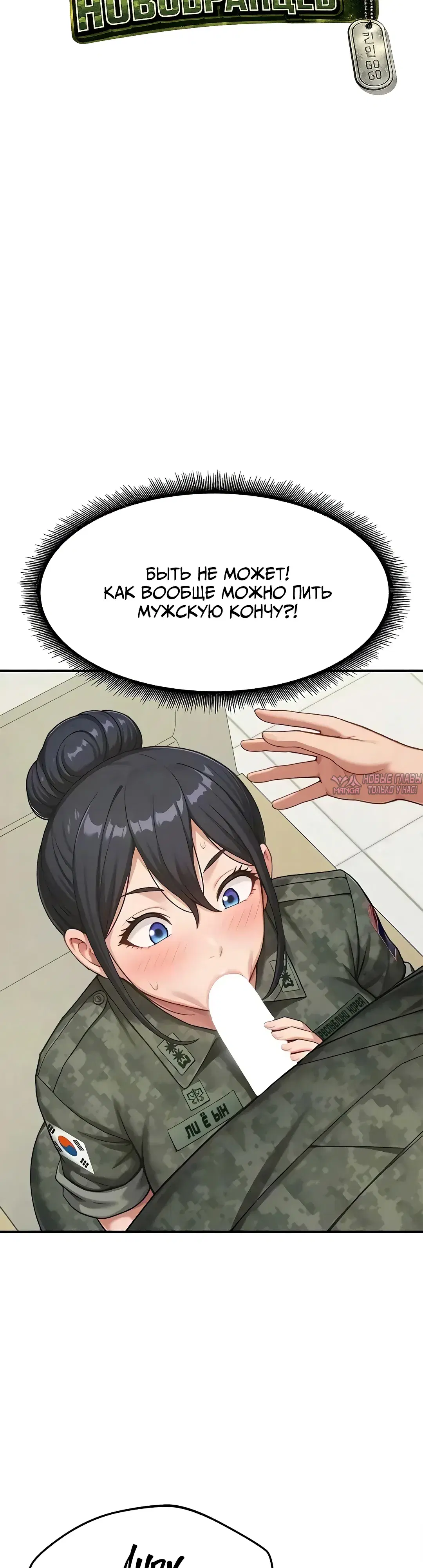 Page 4.000000000