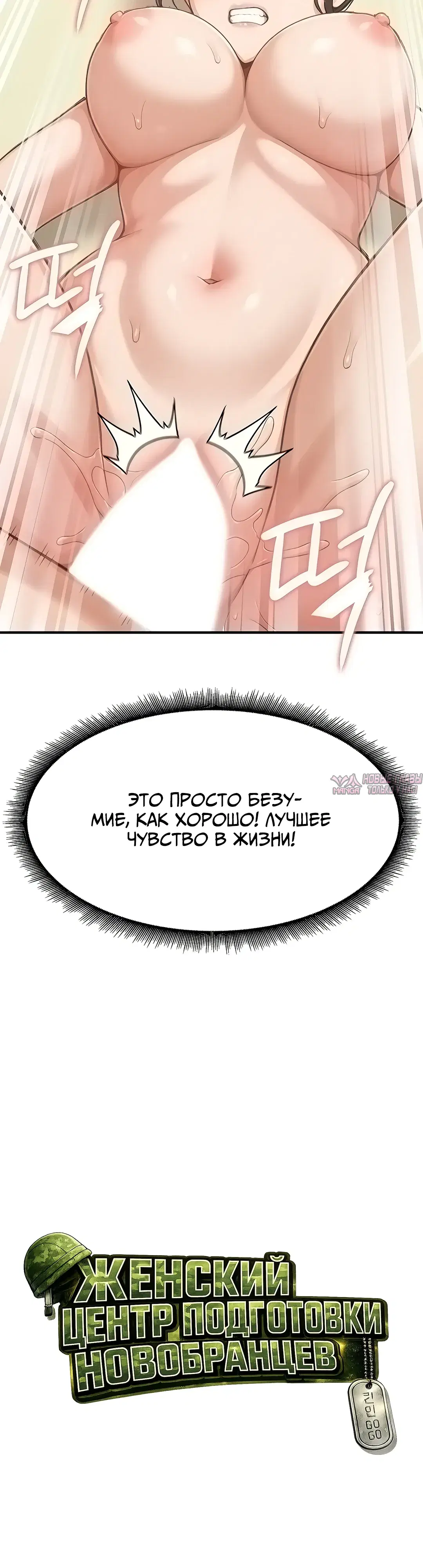 Page 4.000000000