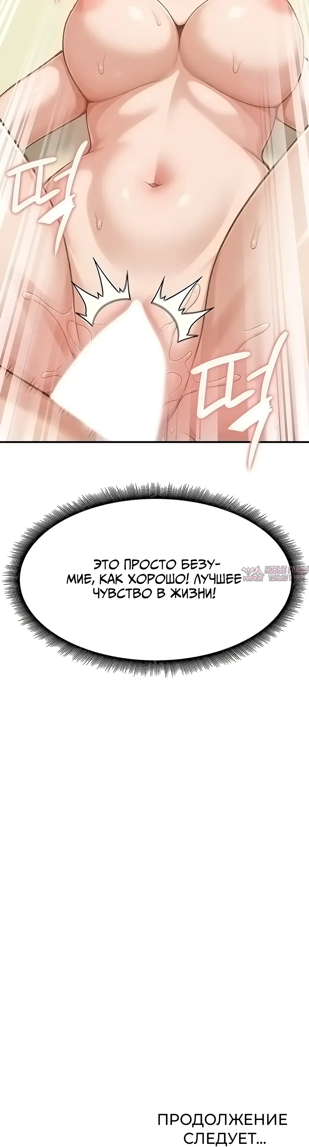 Page 42.000000000