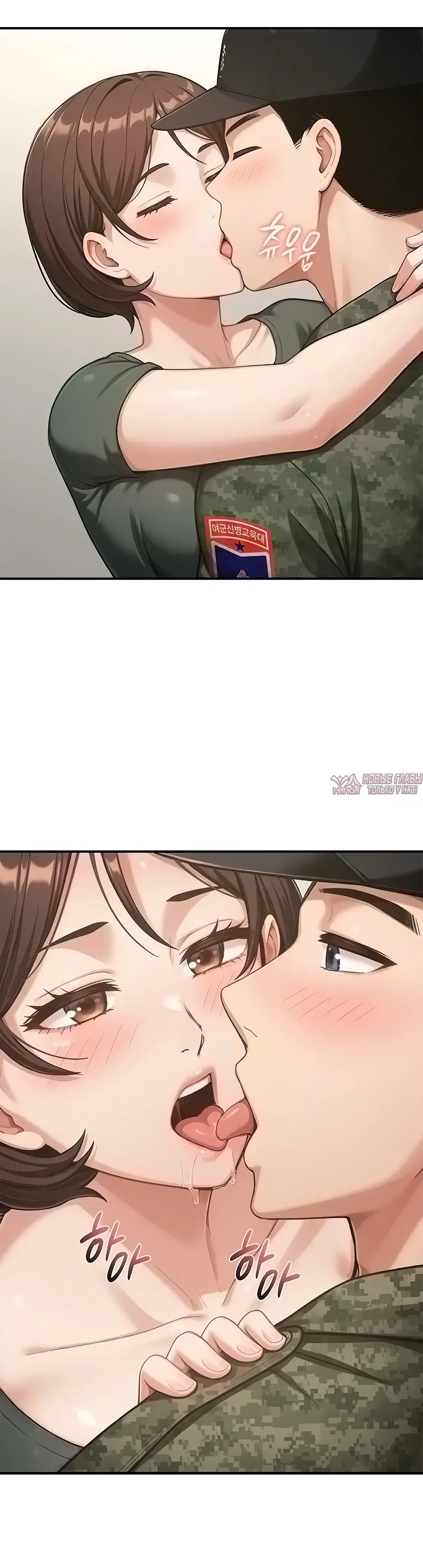 Page 43.000000000