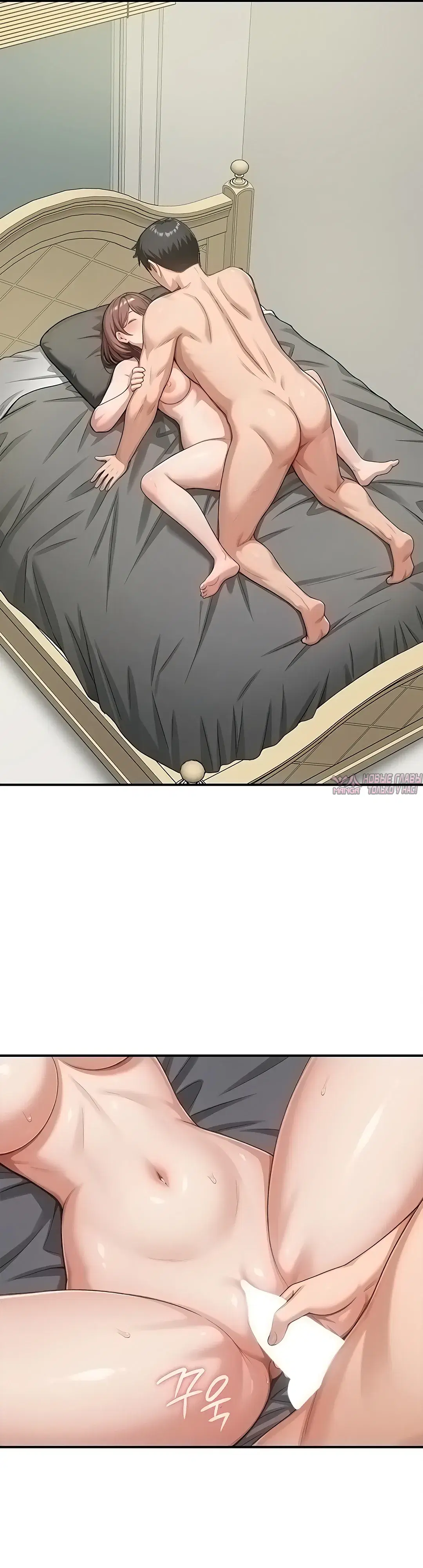 Page 43.000000000
