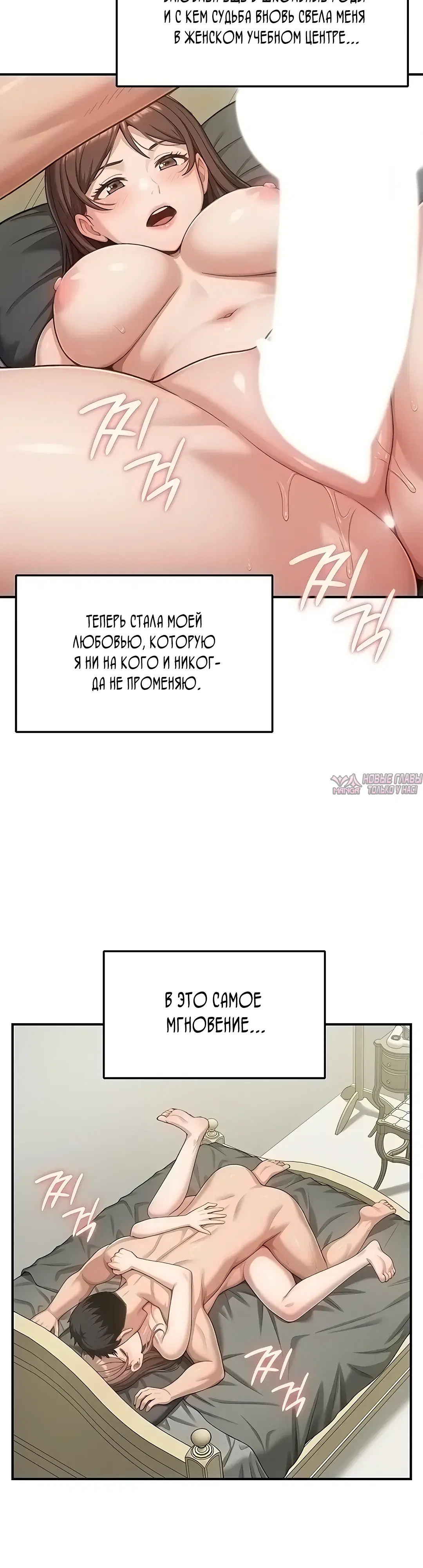 Page 47.000000000
