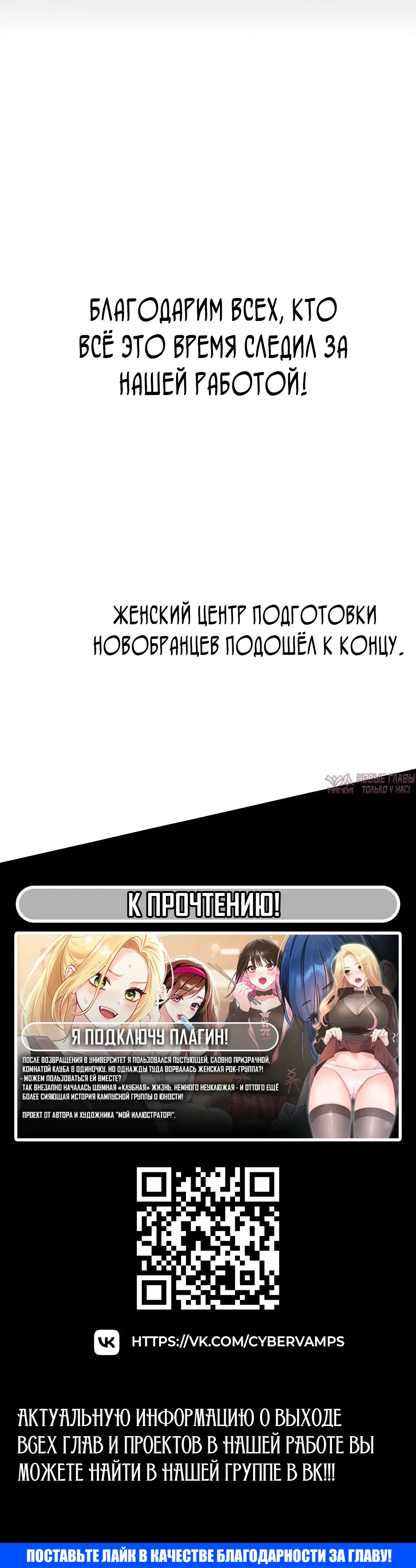 Page 49.000000000