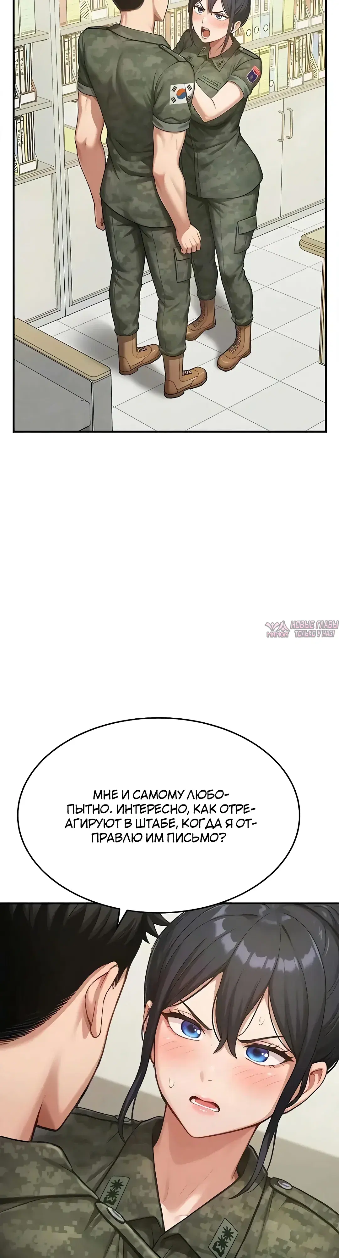 Page 5.000000000