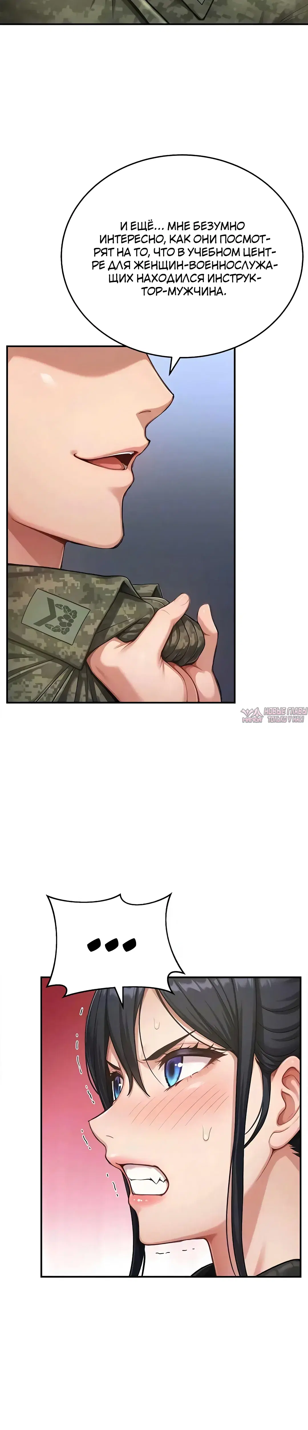 Page 6.000000000