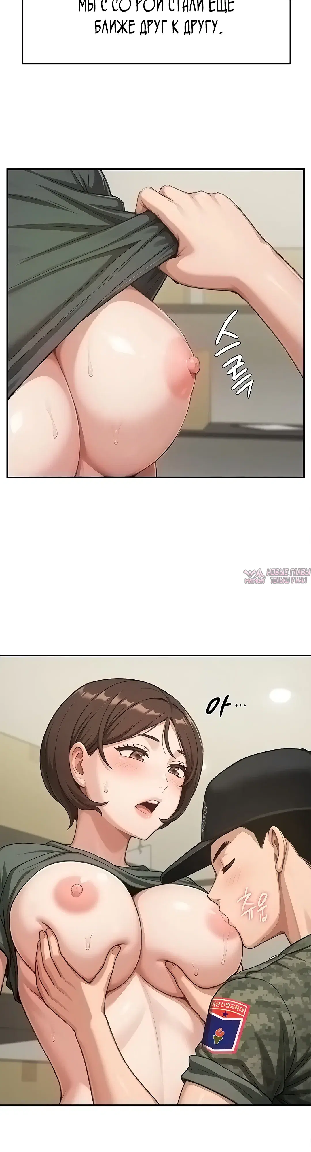 Page 6.000000000