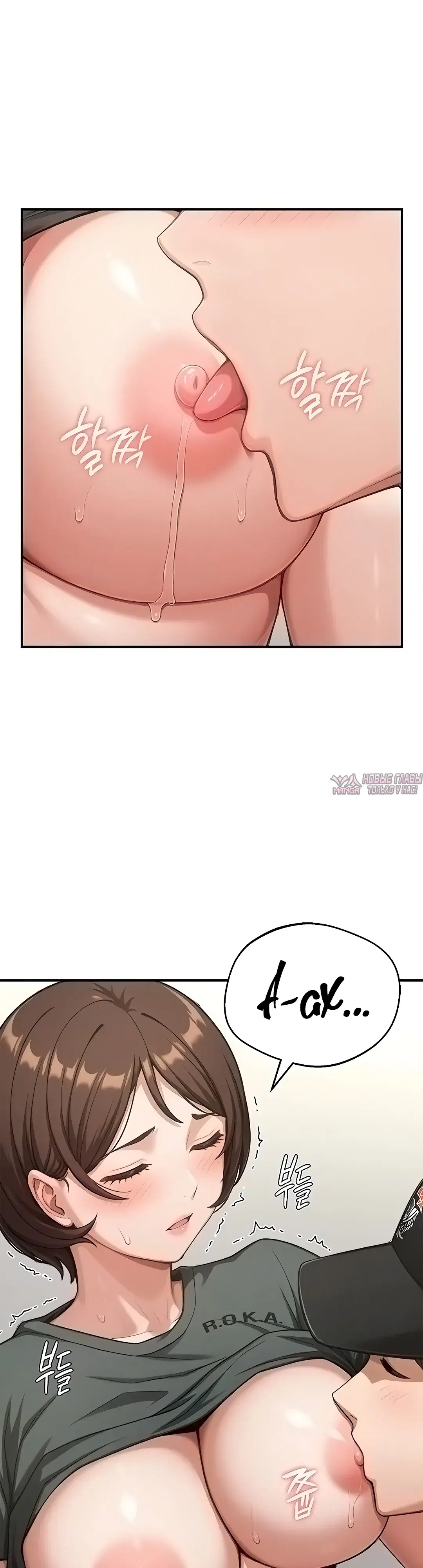 Page 7.000000000