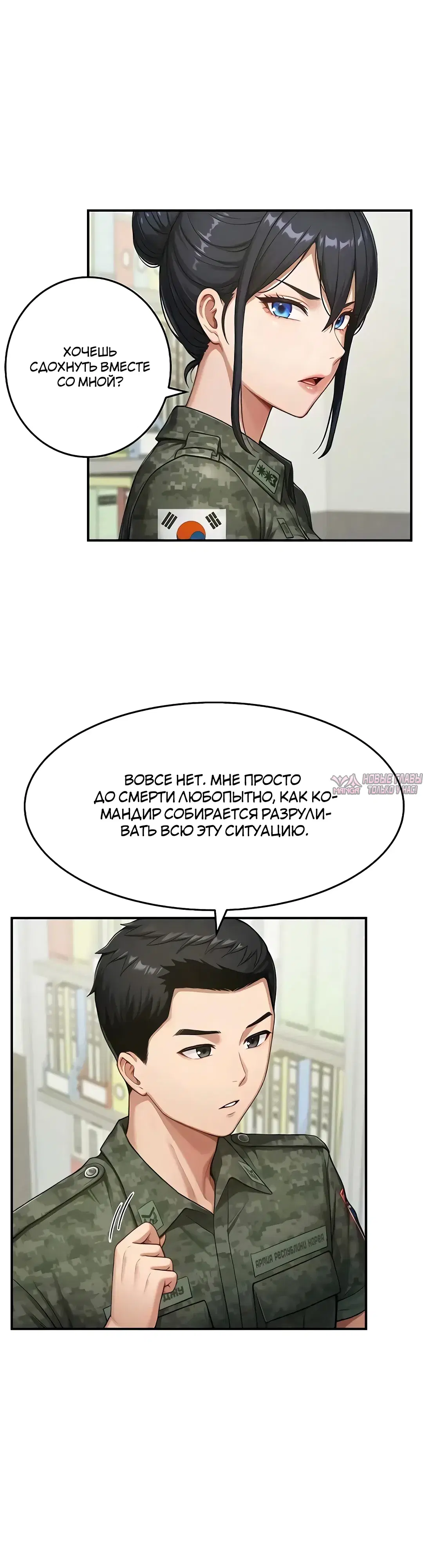 Page 8.000000000