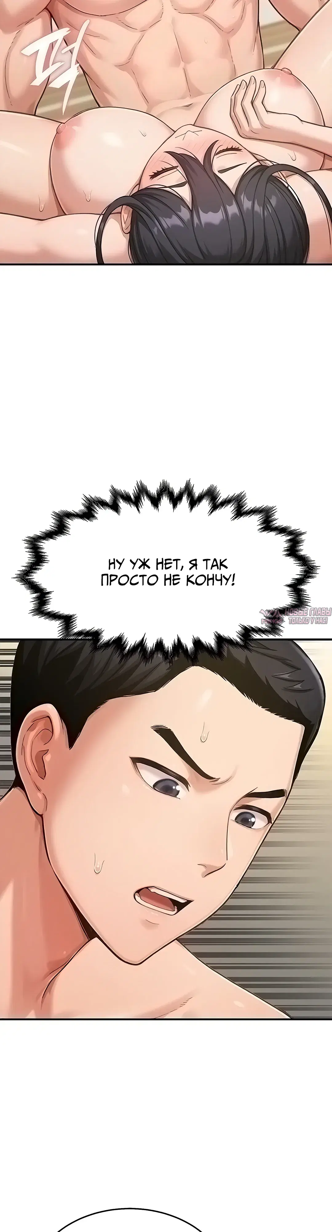 Page 8.000000000