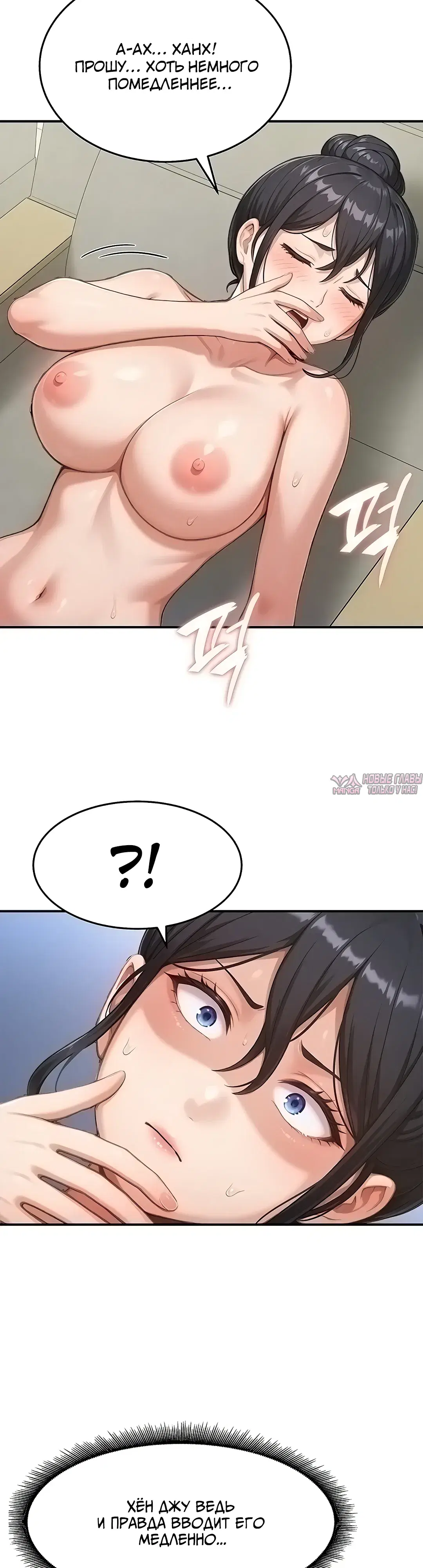 Page 9.000000000