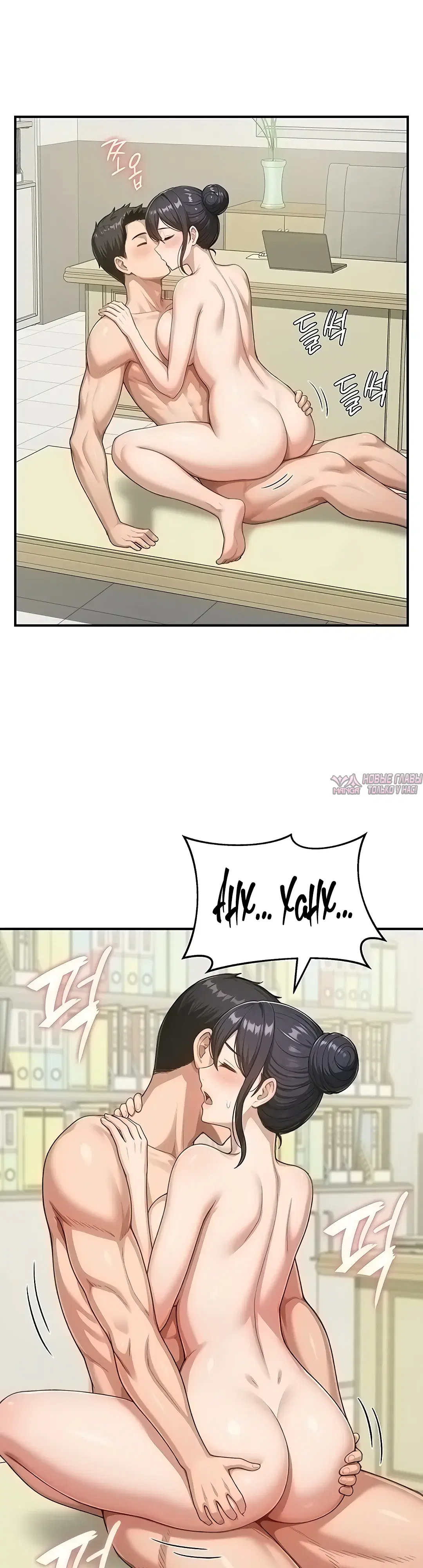 Page 10.000000000