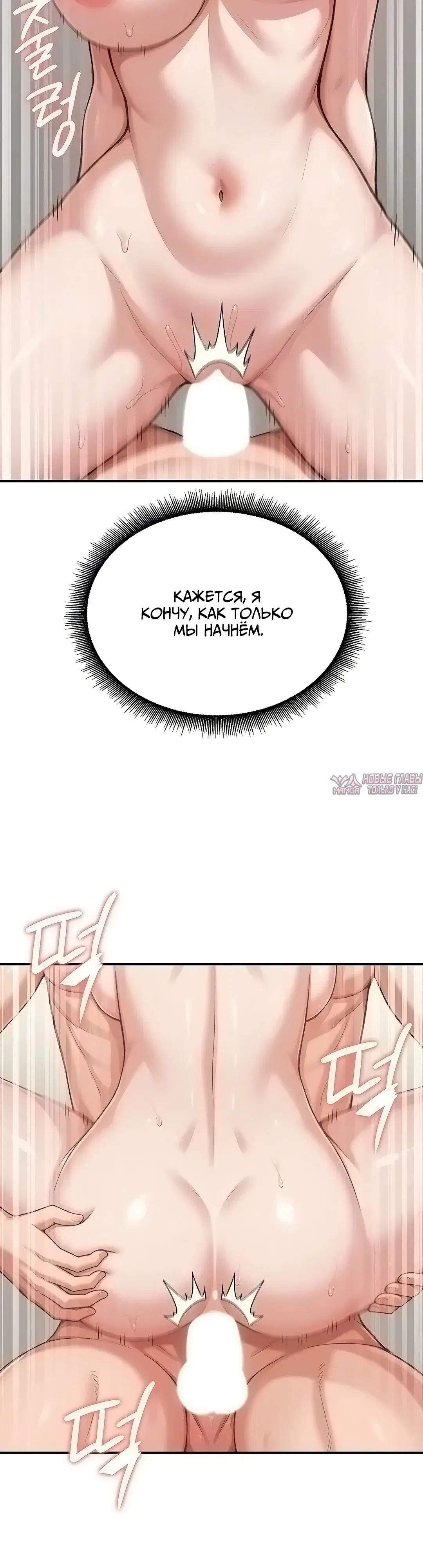 Page 11.000000000