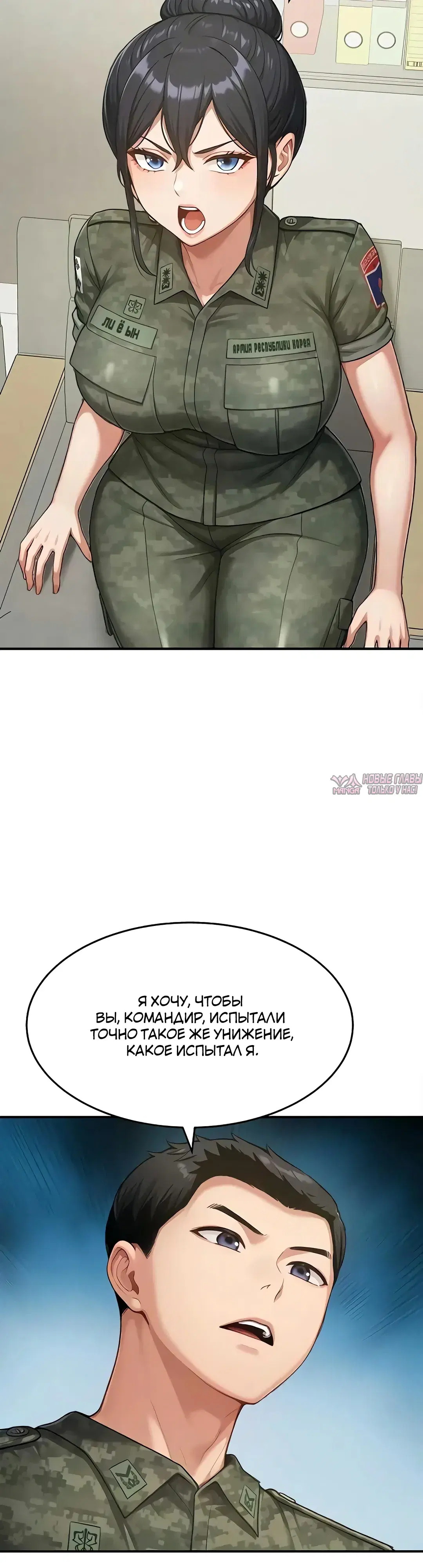 Page 16.000000000