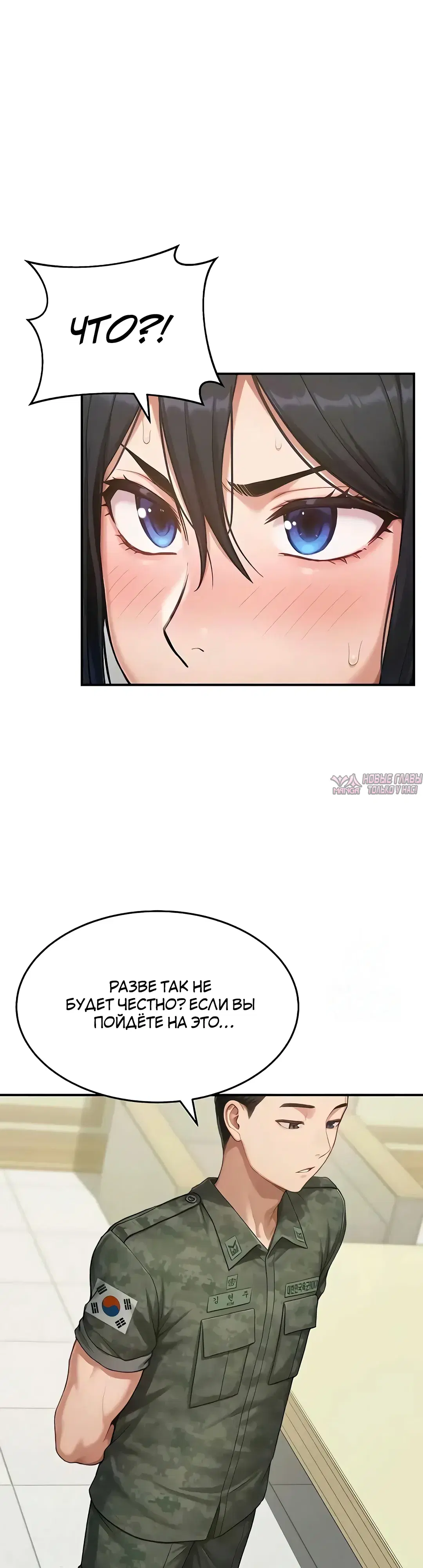 Page 17.000000000