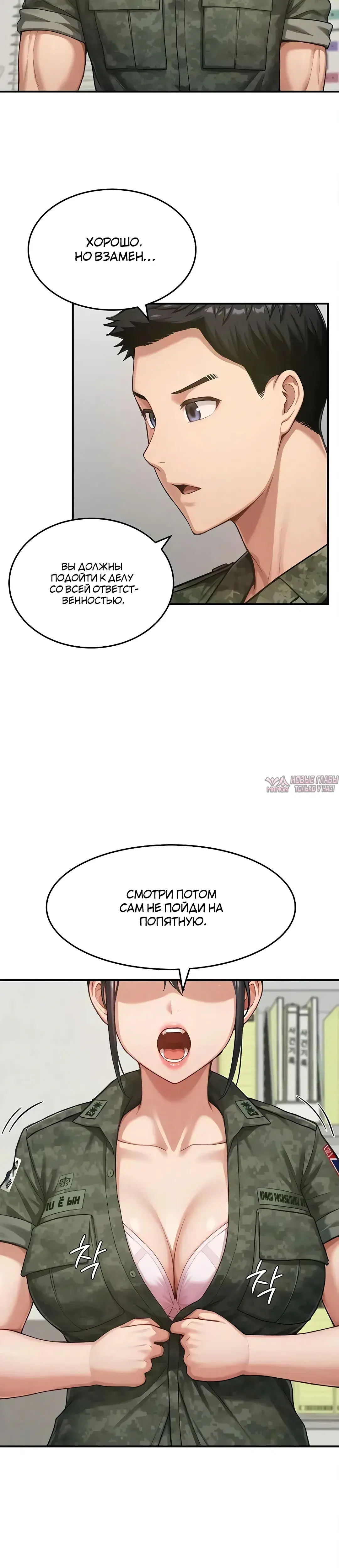 Page 18.000000000