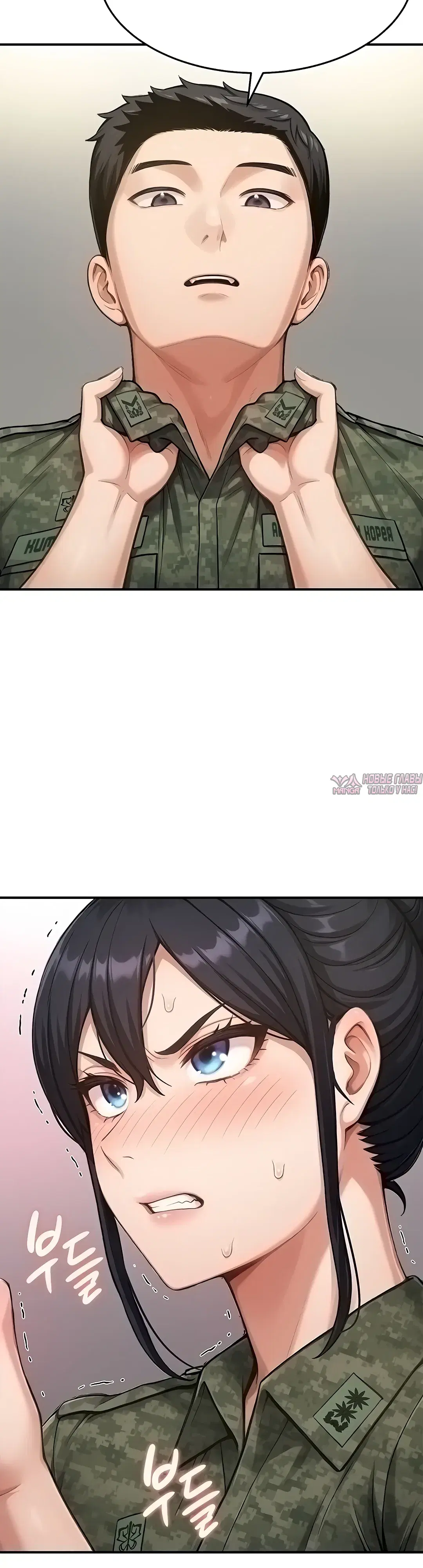 Page 2.000000000