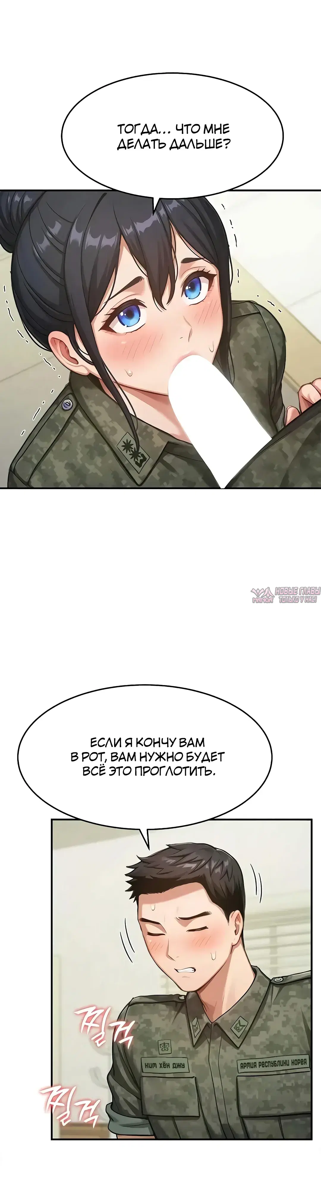 Page 2.000000000