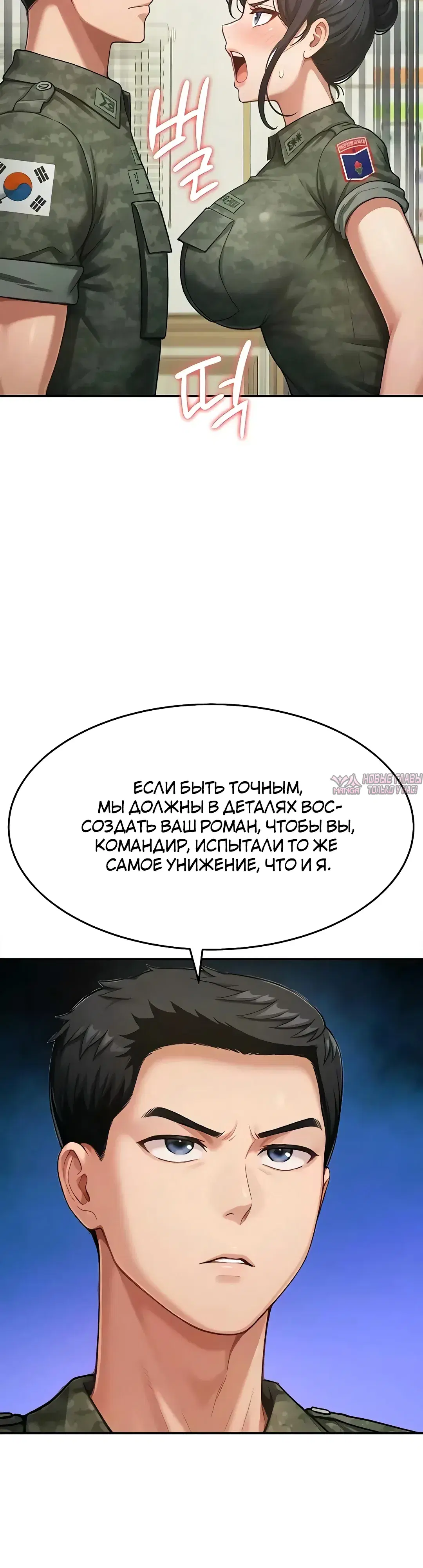 Page 22.000000000