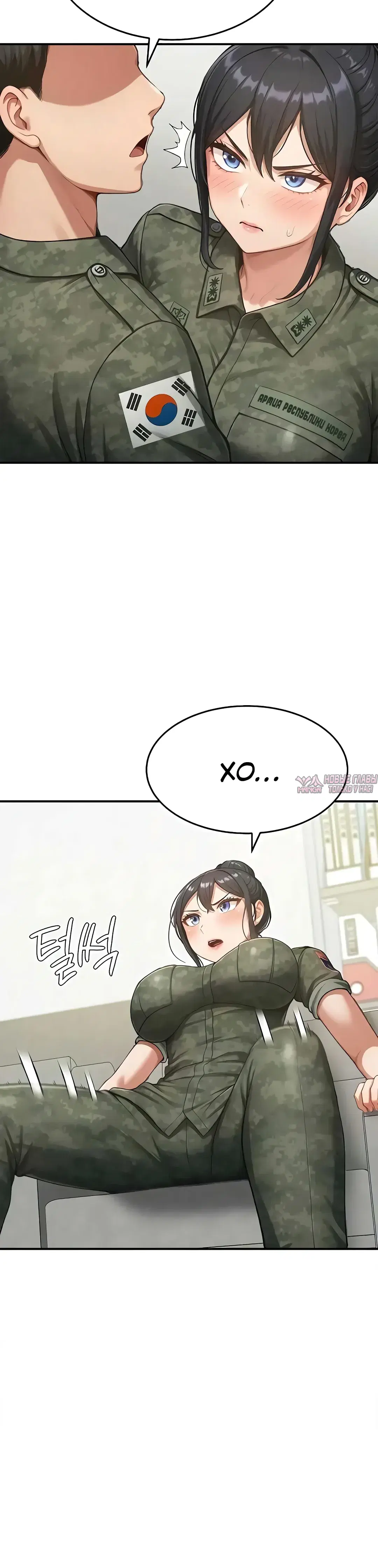 Page 24.000000000