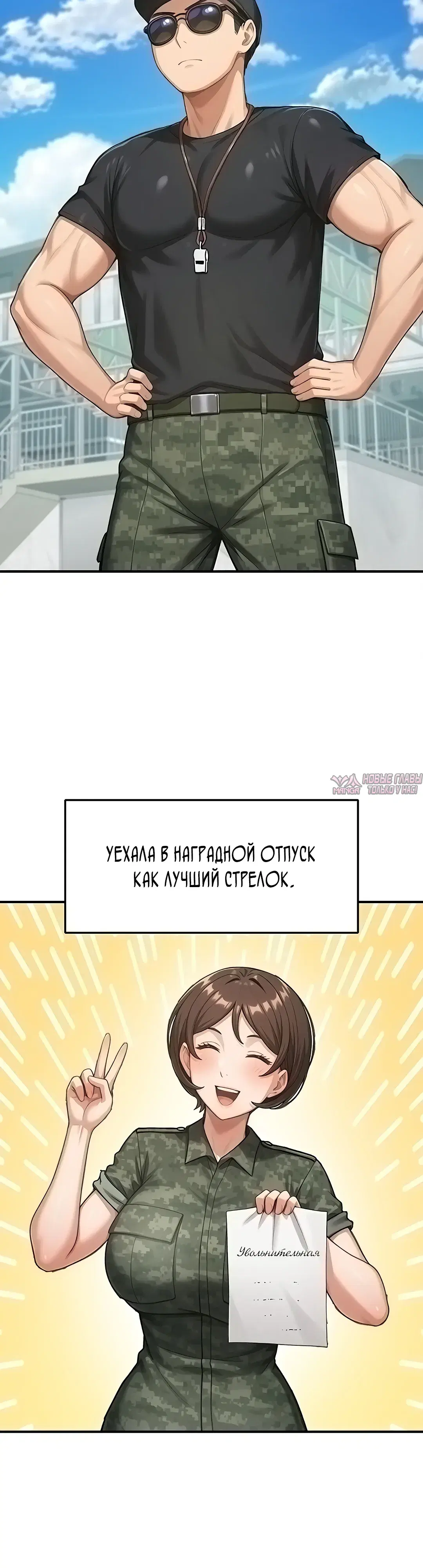 Page 27.000000000