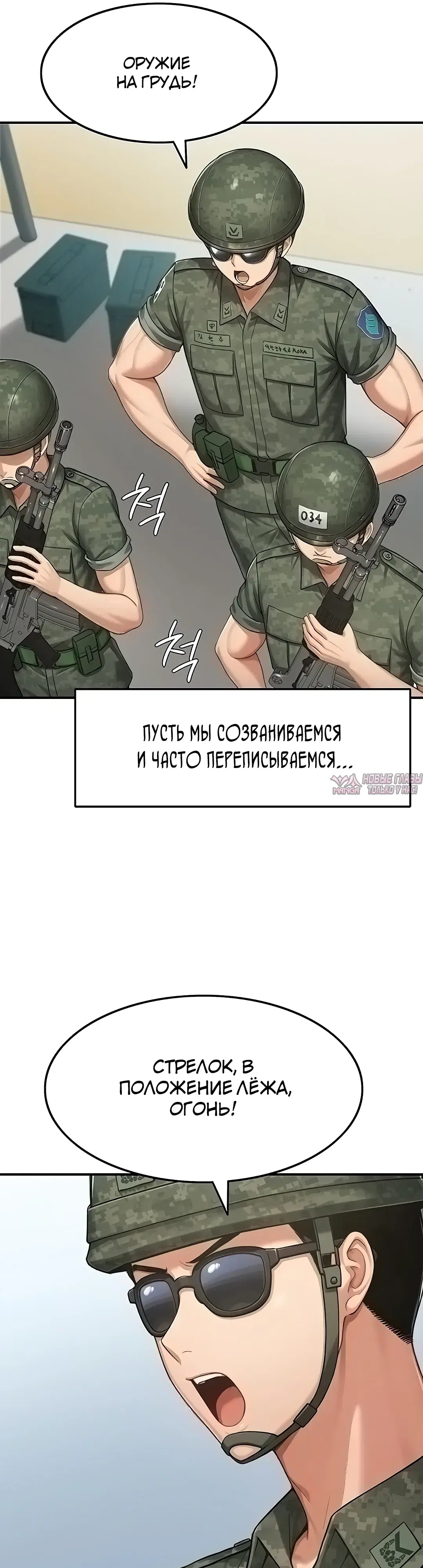 Page 29.000000000