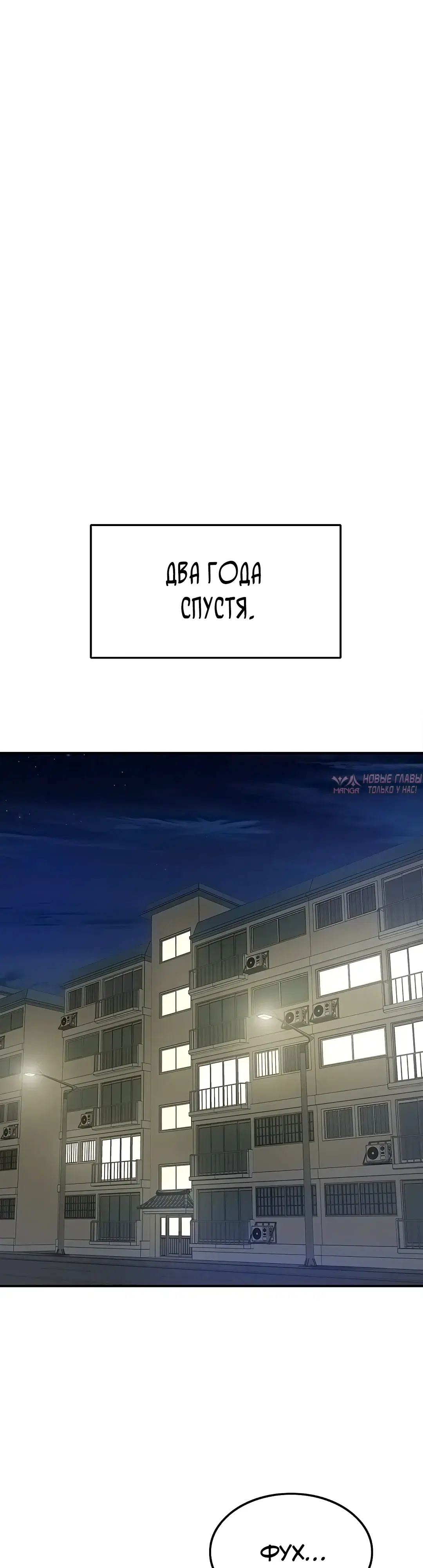 Page 32.000000000