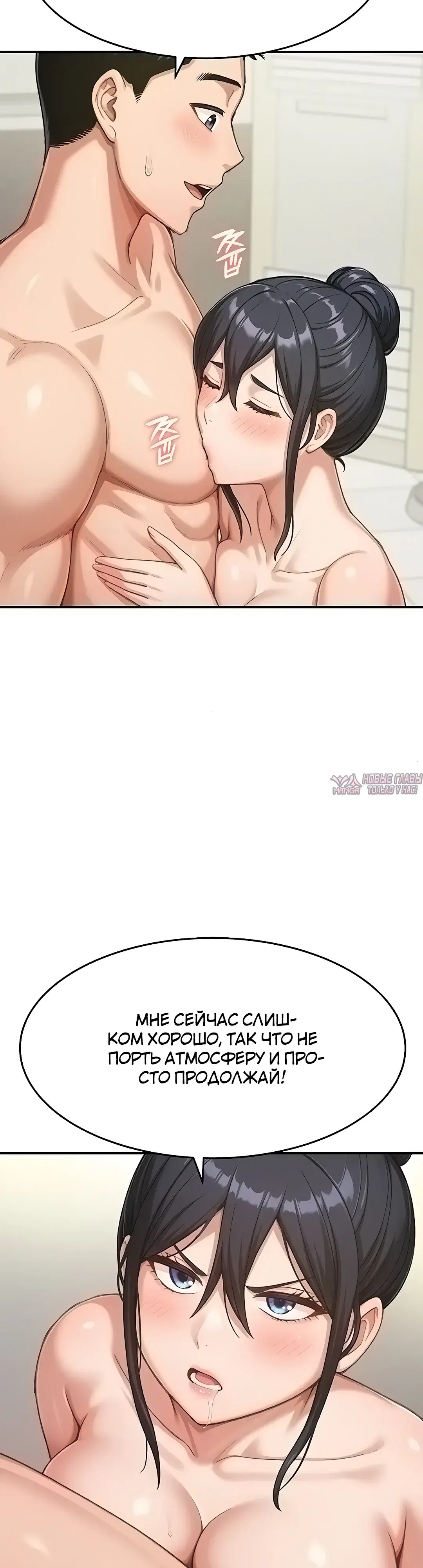 Page 34.000000000