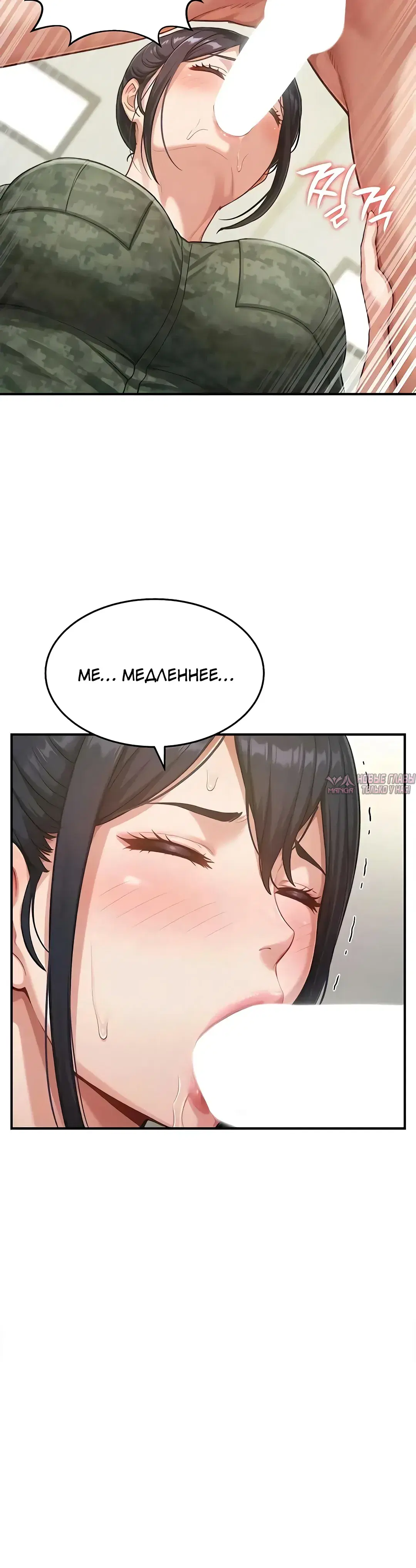 Page 36.000000000