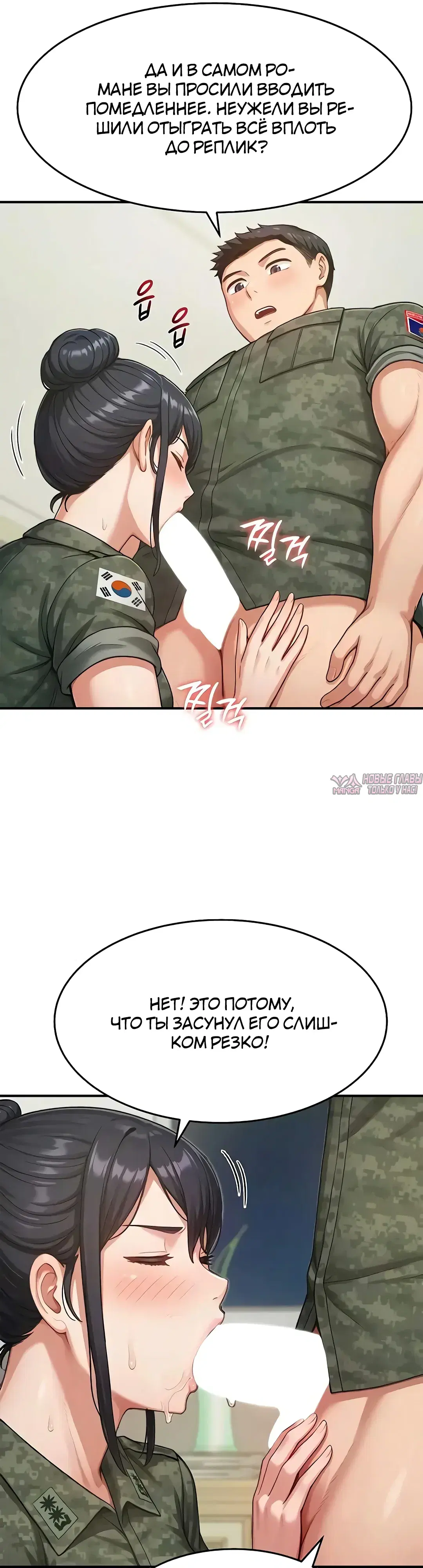 Page 37.000000000