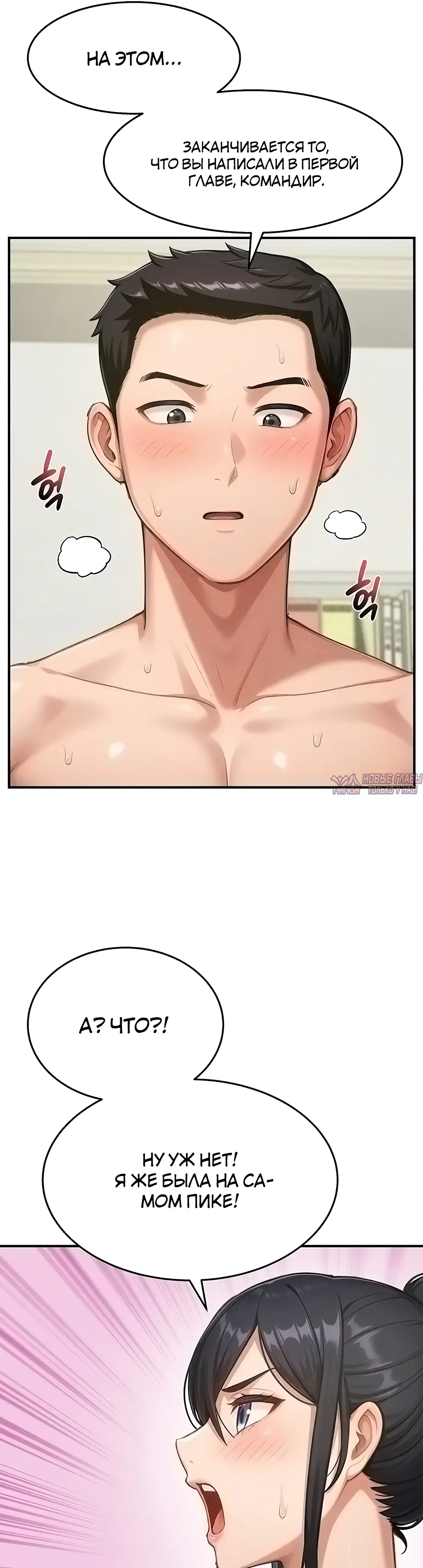 Page 37.000000000