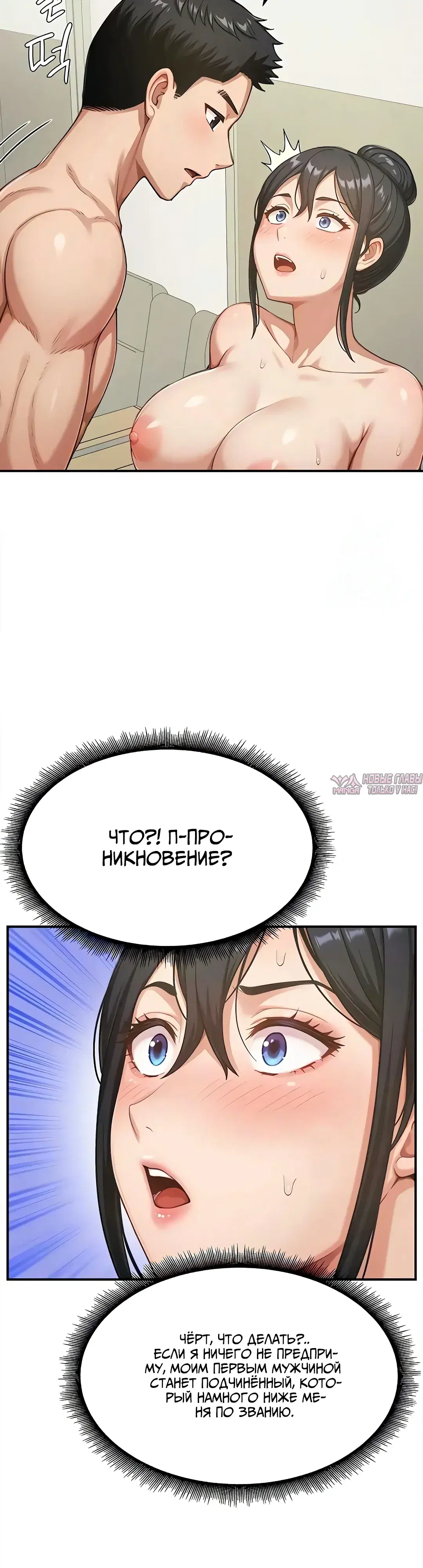 Page 39.000000000