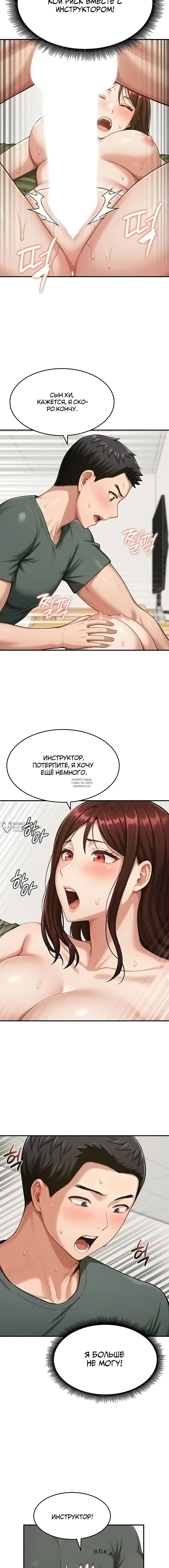 Page 14.000