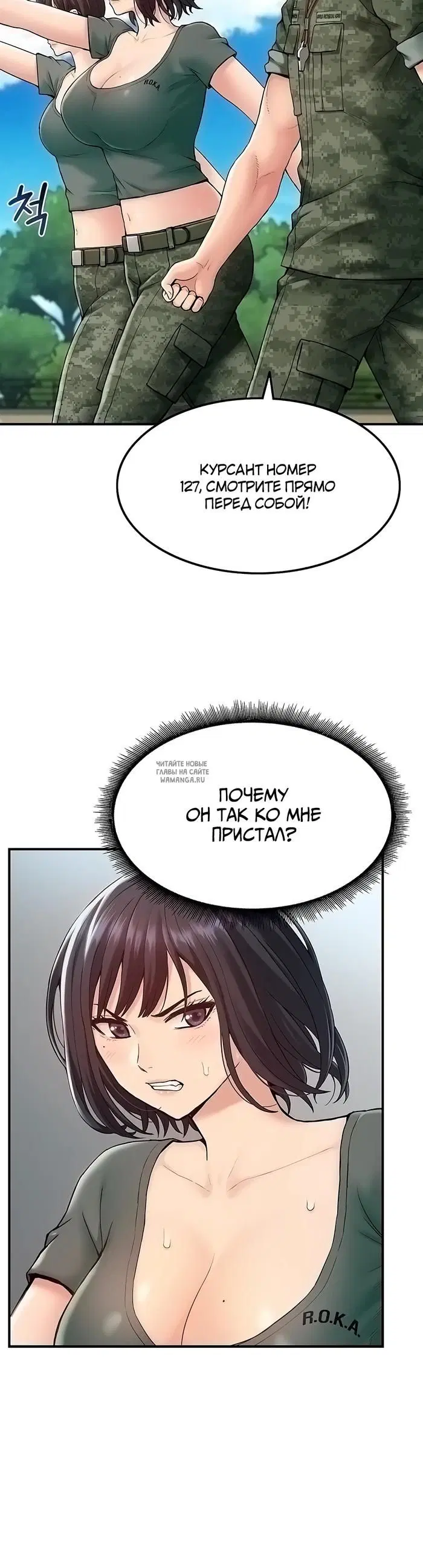 Page 15.000