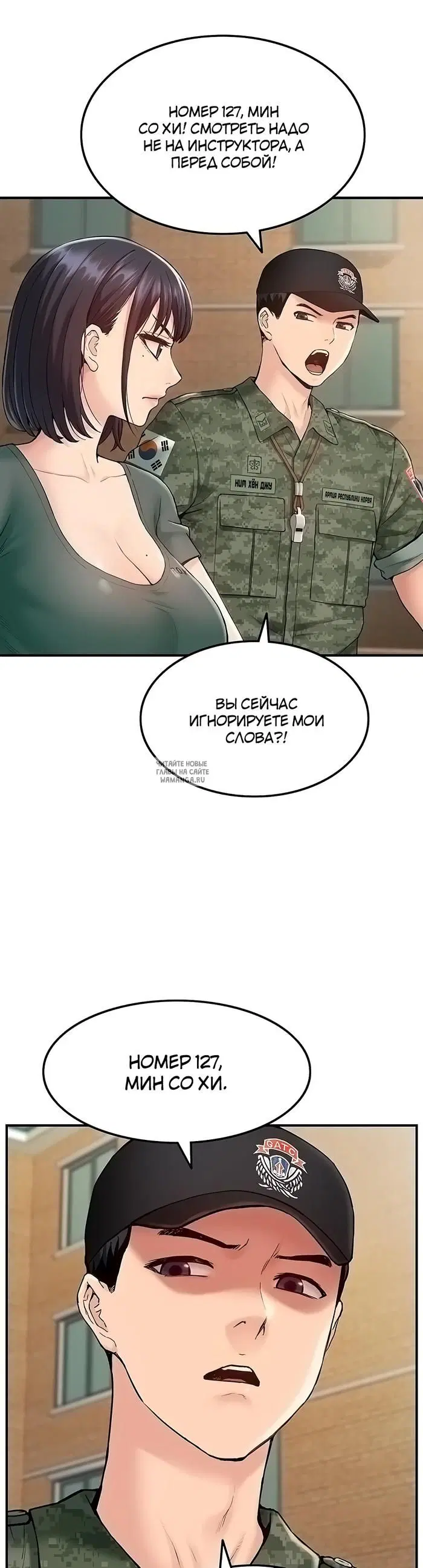 Page 16.000